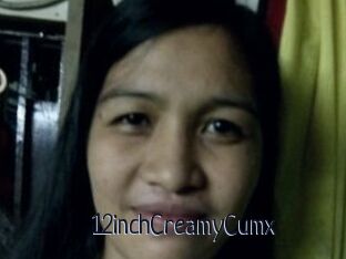 12inchCreamyCumx