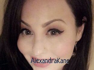 Alexandra_Kane