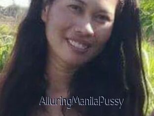 AlluringManilaPussy