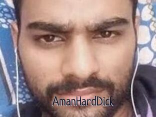 AmanHardDick