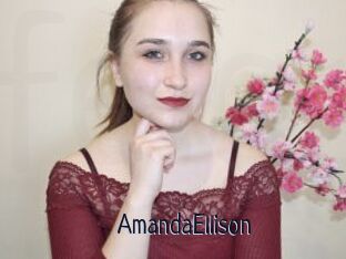 AmandaEllison