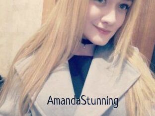Amanda_Stunning