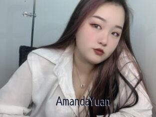 AmandaYuan