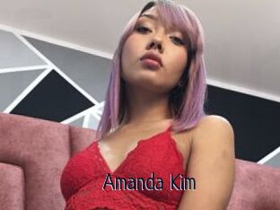 Amanda_Kim