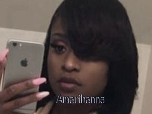 Amarihanna
