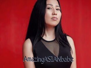 AmazingASIANbabe