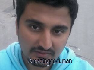 Amazingcockman