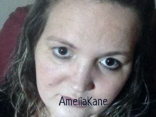 Amelia_Kane