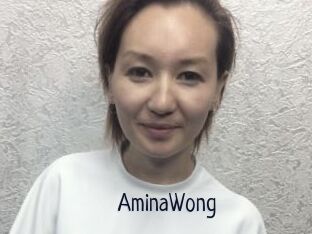 AminaWong