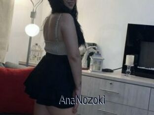 AnaNozoki