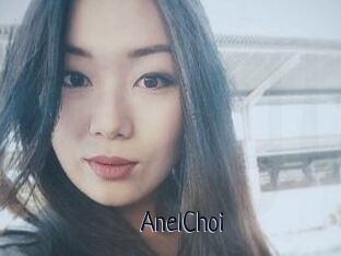 AnelChoi