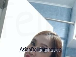 AsianDolldomination