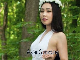 AsianGreeting