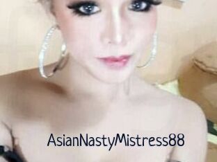 AsianNastyMistress88