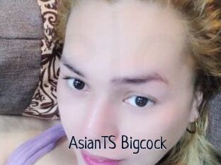 AsianTS_Bigcock