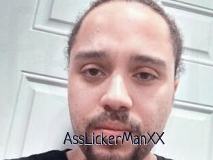 AssLickerManXX