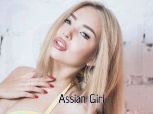 Assian_Girl