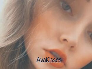 AvaKisses