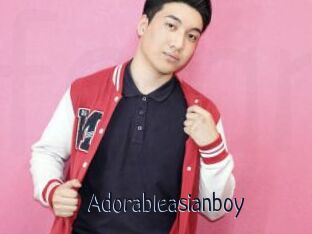 Adorableasianboy