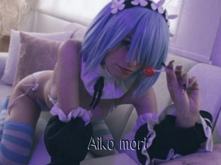 Aiko_mori