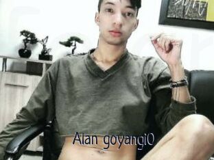 Alan_goyangi0