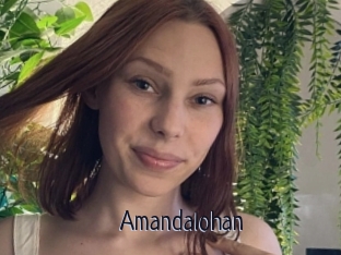 Amandalohan