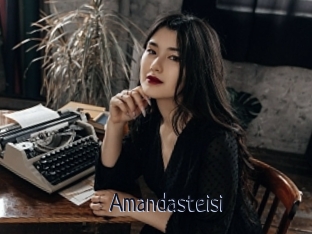 Amandasteisi