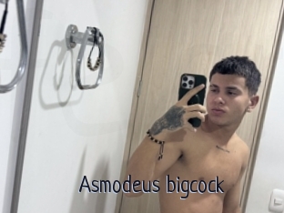Asmodeus_bigcock