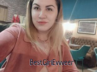 BestGirlEvvveer