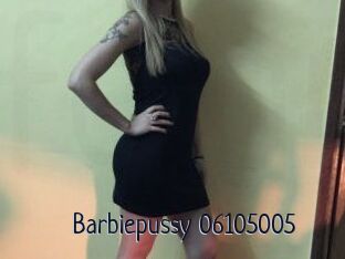 Barbiepussy-06105005