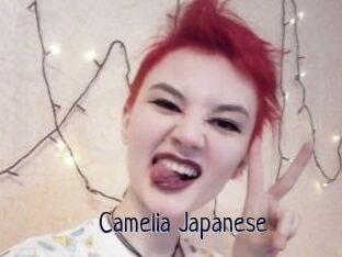 Camelia_Japanese