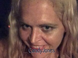 Candy_Jones_