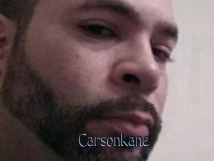 Carson_Kane