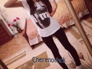 Cherenochek
