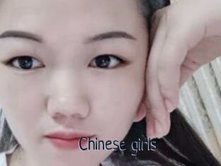 Chinese_girls