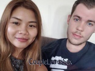 CoupleLovesSex