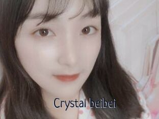 Crystal_beibei