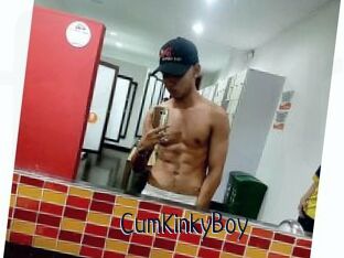 CumKinkyBoy