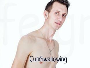 CumSwallowing