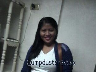 Cumpduster_69xxx