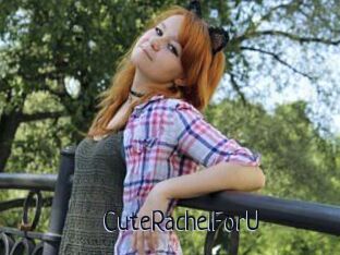 CuteRachelForU