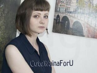 CuteWainaForU