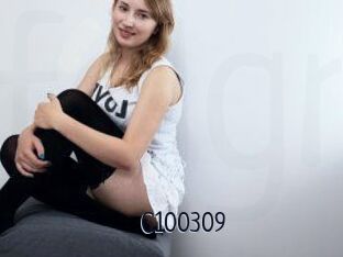 MaysyFantasy