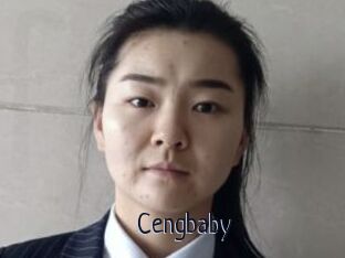 Cengbaby