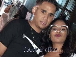 Couple_in_office