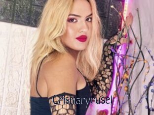 Crismaryrusel