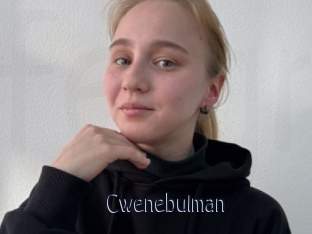 Cwenebulman