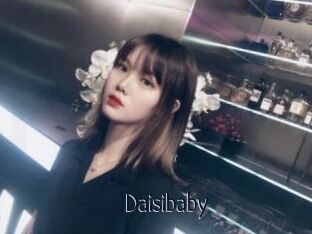 Daisibaby