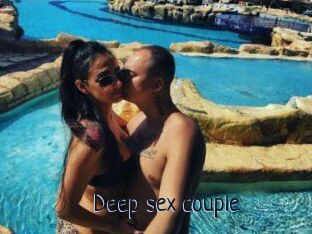 Deep_sex_couple