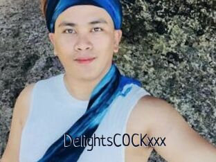 DelightsCOCKxxx